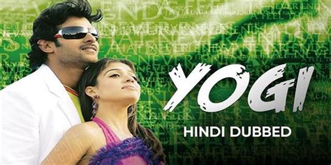 yogi audio songs download|yogi movie naa songs download.